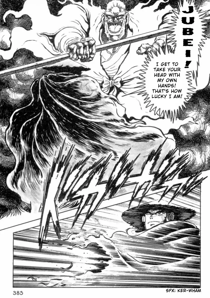 Makai Tenshou Chapter 9 5